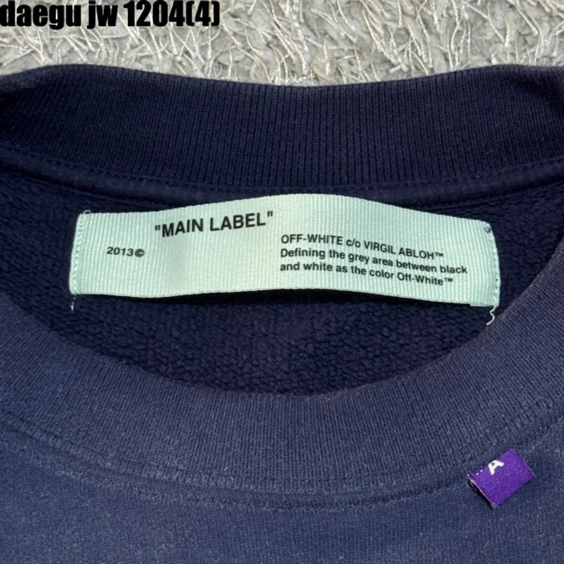 오프화이트 맨투맨  상품이미지4