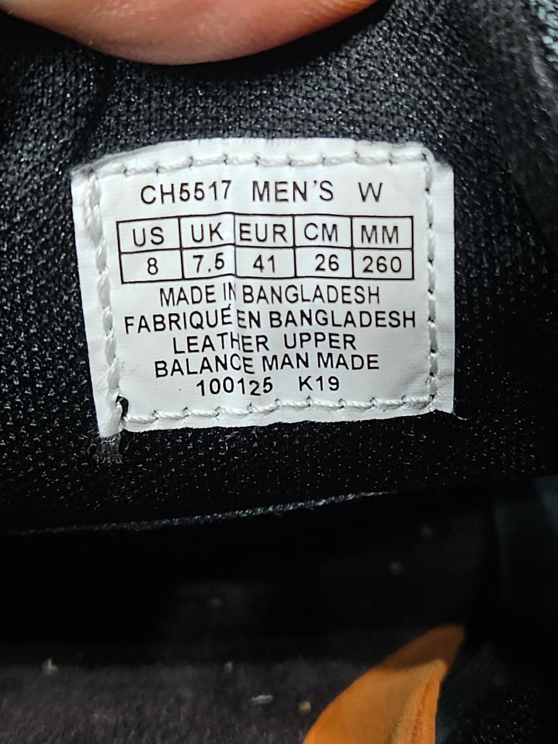 락포트 블랙컬러 남성 260~265 로퍼  상품이미지10