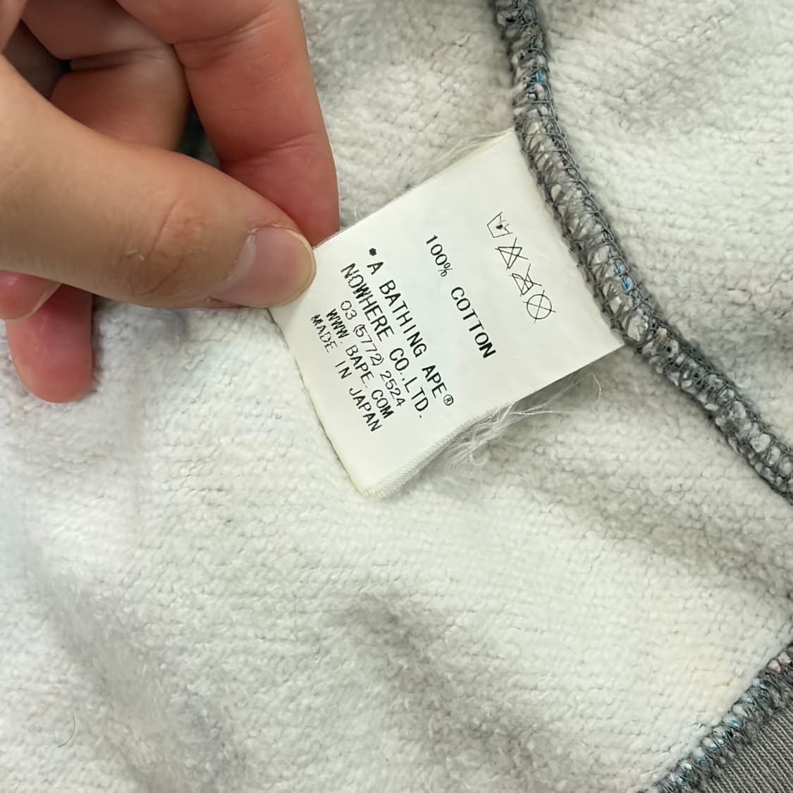 M) 베이프 베이비 마일로 투웨이 후드집업 상품이미지5