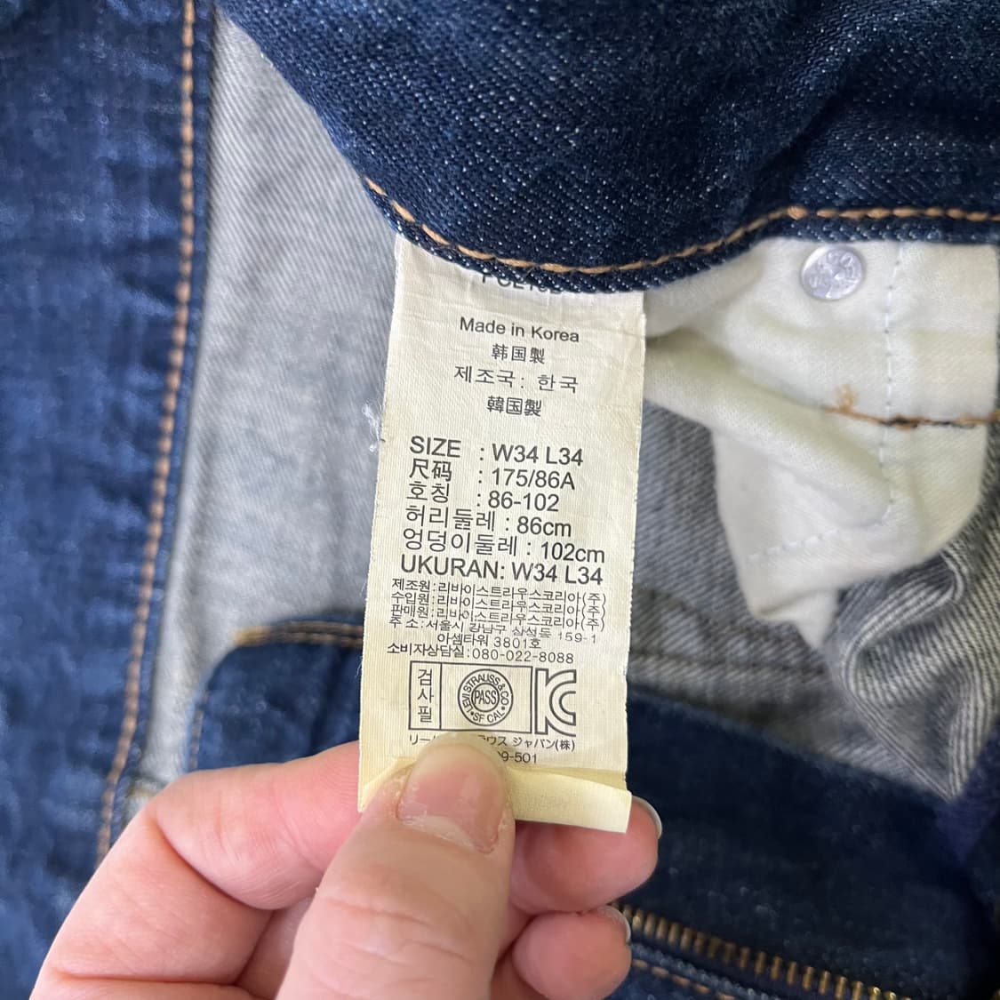 34 리바이스 504 데님 청바지 0317M 상품이미지3