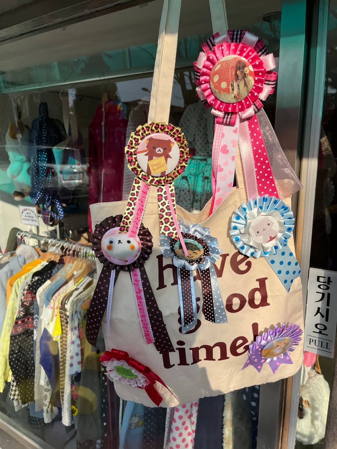 리락쿠마의 happy birthday 로제트 🎂 상품이미지3