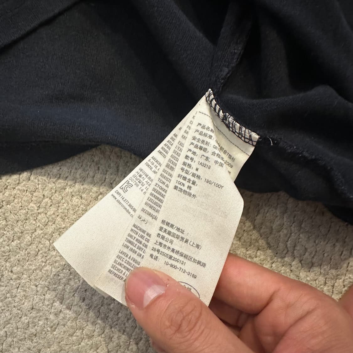 00s 아베크롬비 롱슬리브 상품이미지5