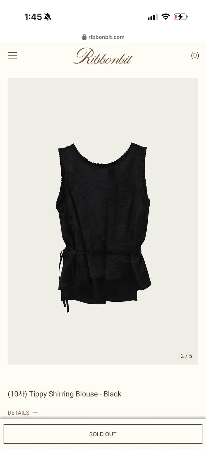 리본빛 Tippy Shirring Blouse (Black) 상품이미지2