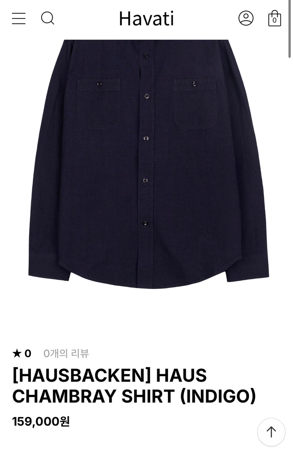 hausbacken 하우스바켄 셔츠 네이비 인디고  상품이미지2