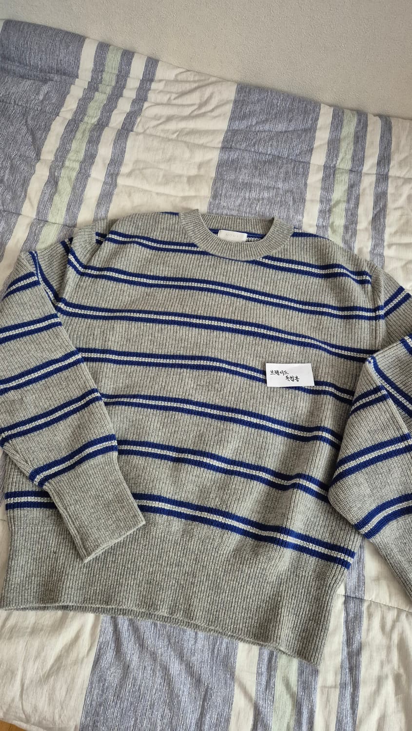 모마디자인 프렌치울스트라이프니트 라이트그레이 48 상품이미지2