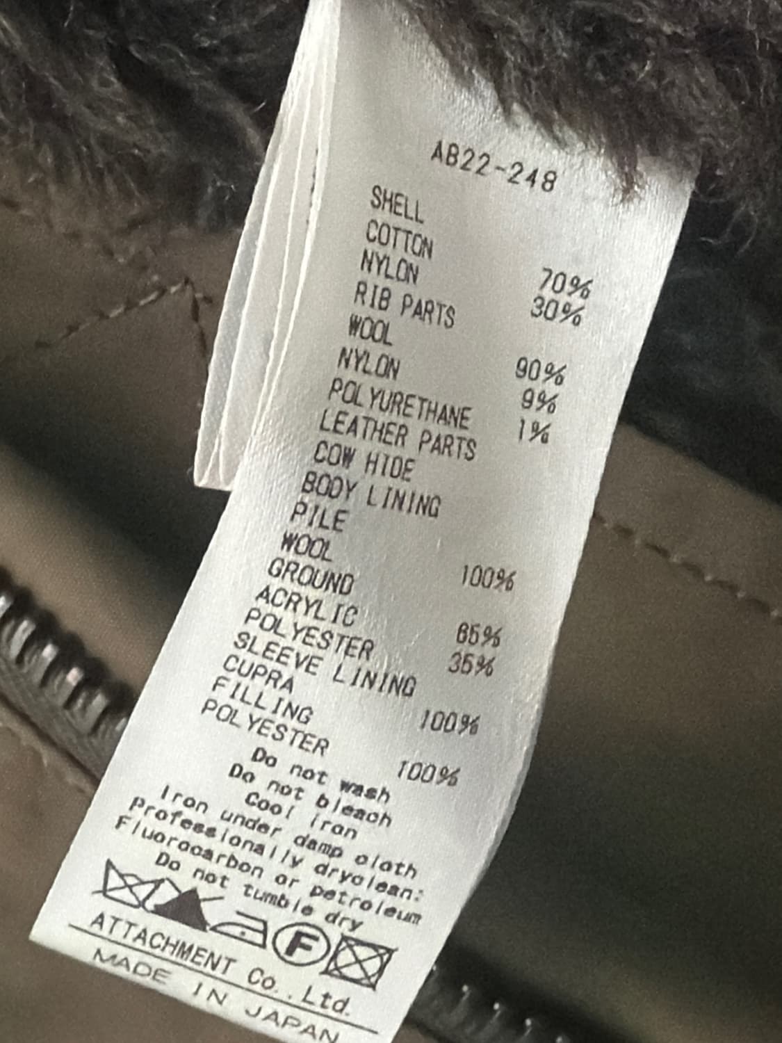 어태치먼트 하이넥 후드자켓 상품이미지5