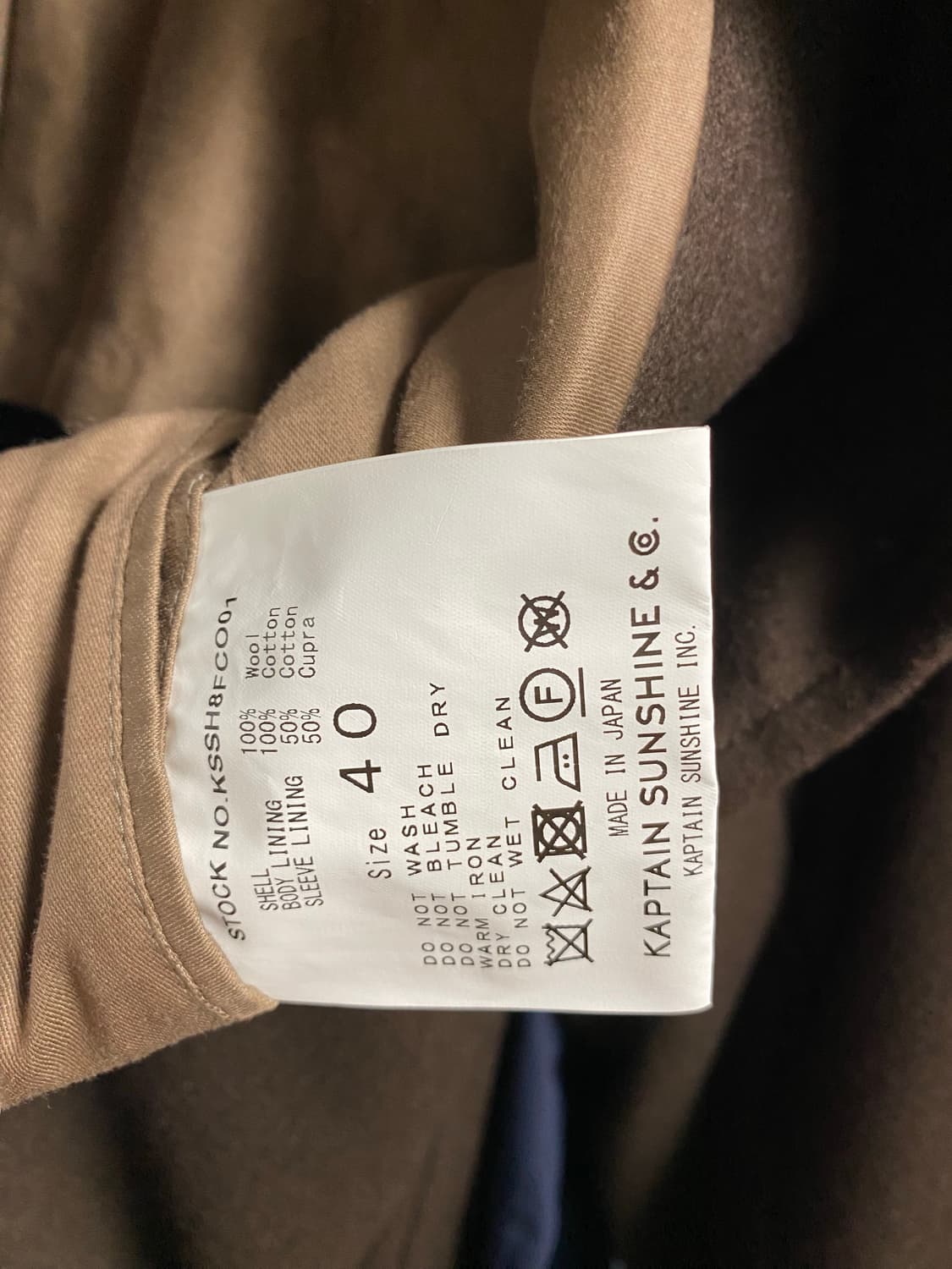 캡틴선샤인 ships 별주 트래블러 코트 브라운 40사이즈 상품이미지6