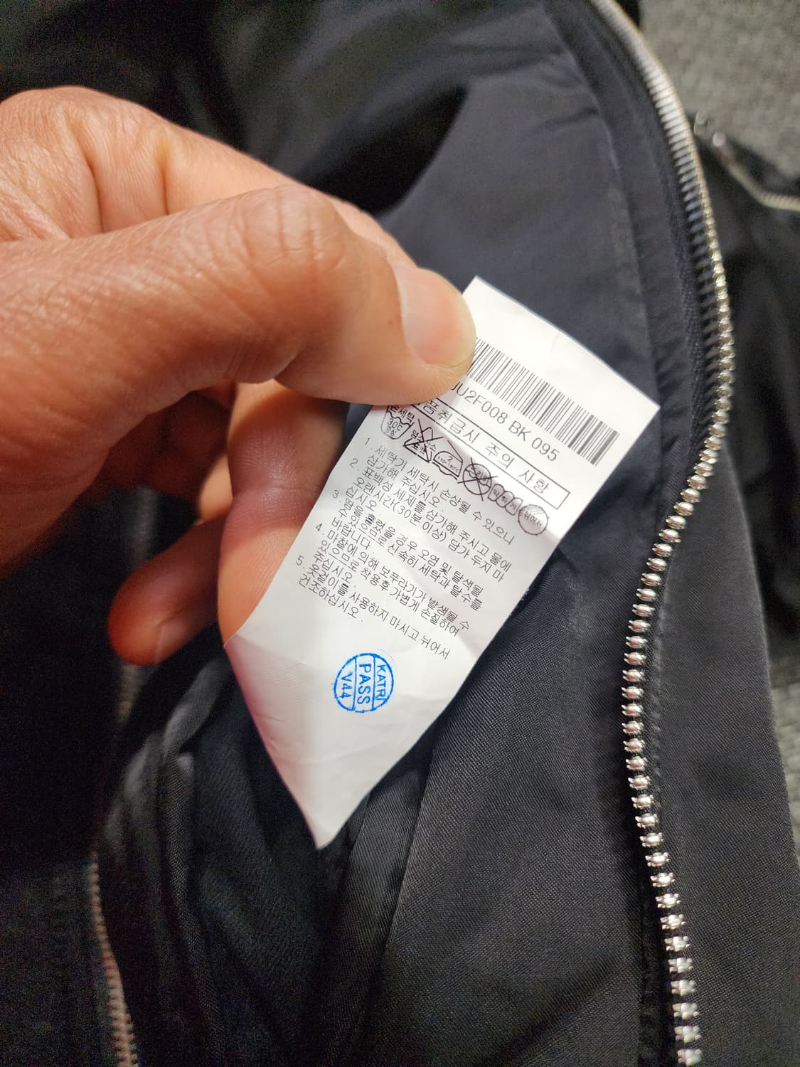 일꼬르소 구스다운 MA-1 항공 점퍼 상품이미지2