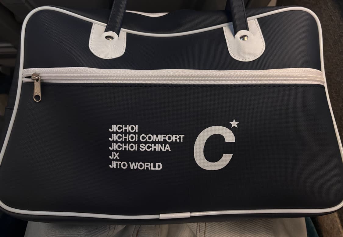 지초이 로고 짐백 상품이미지1