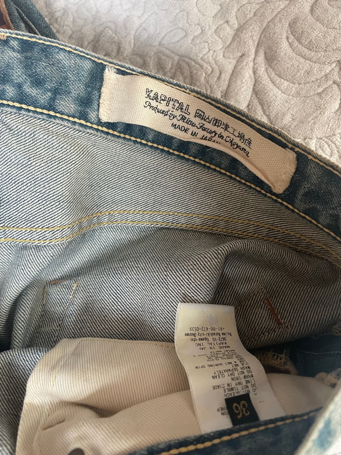 캐피탈 젬스톤 36 상품이미지2