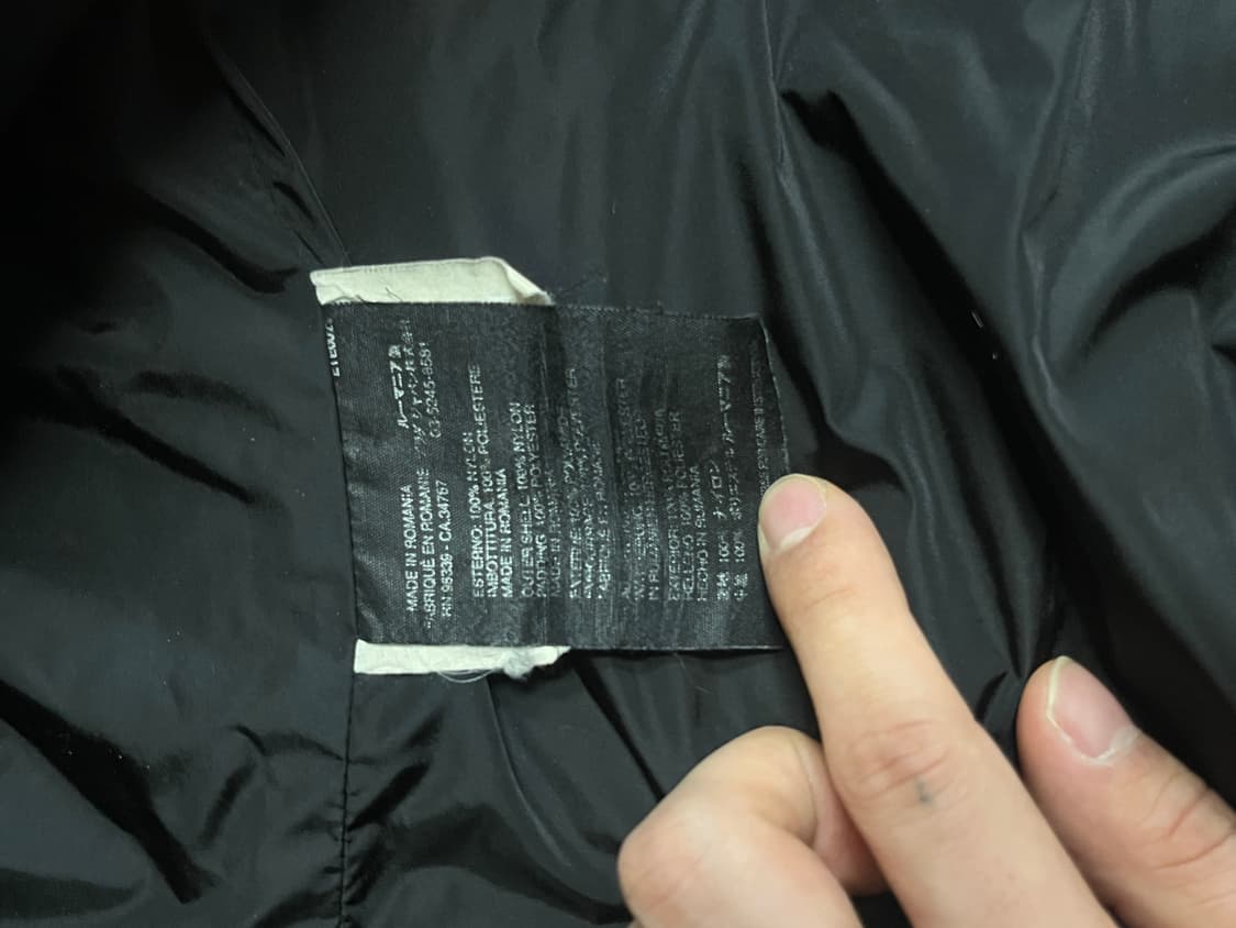 프라다 스포츠 후드 패딩 자켓 포코노 상품이미지5