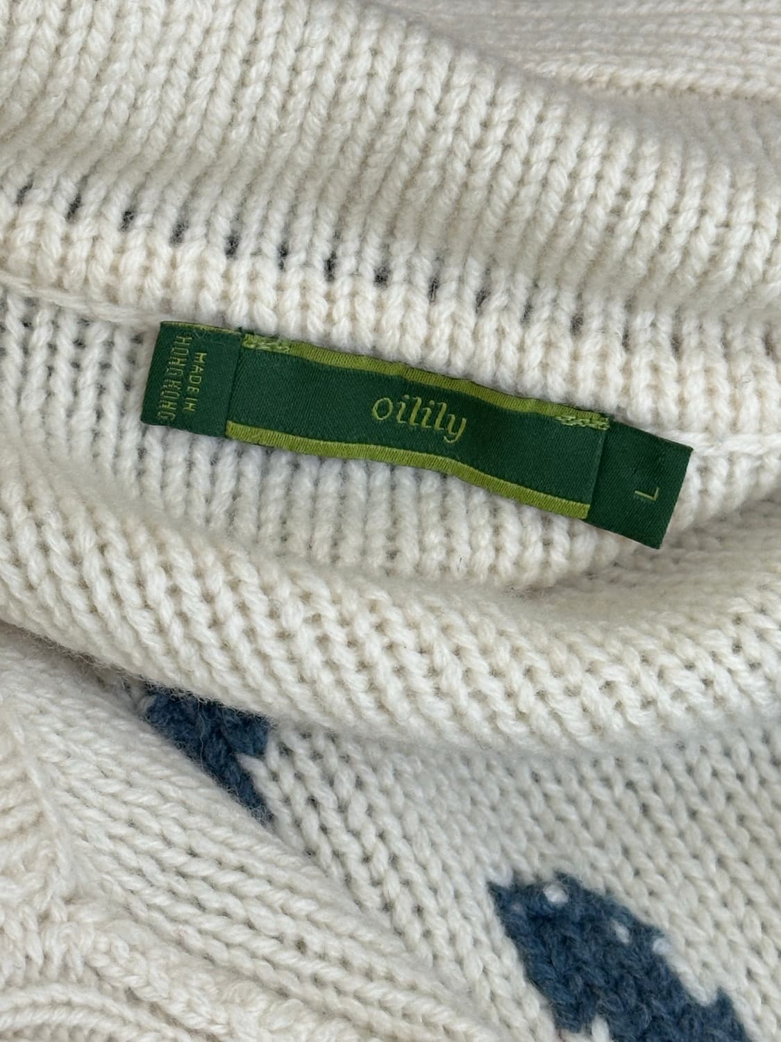 오일릴리 울 가디건 상품이미지6