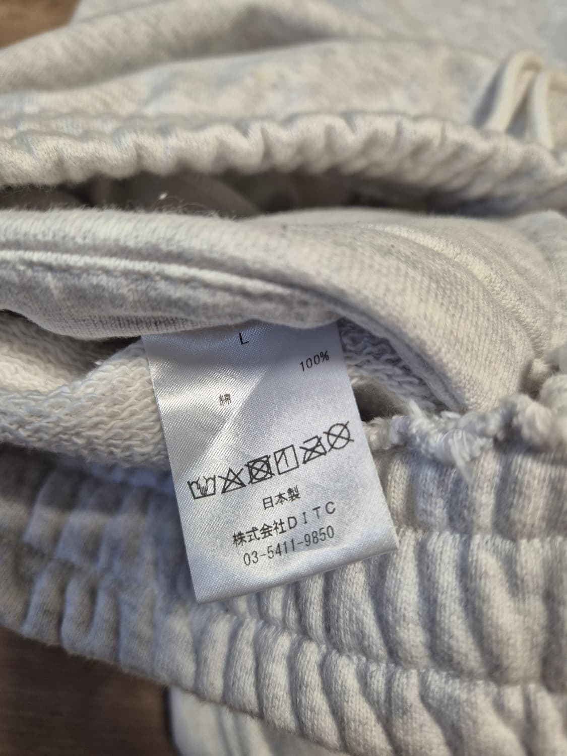 Bowwow 바우와우 스웻셋업 상품이미지9