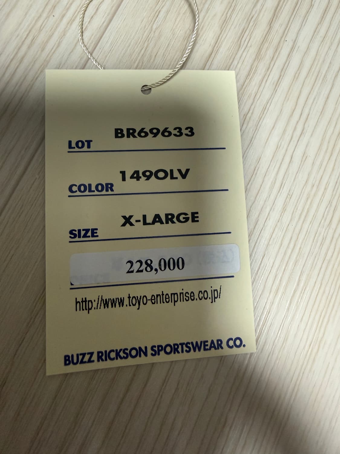 [XL] 버즈릭슨 크루넥 스웻셔츠 올리브 상품이미지7