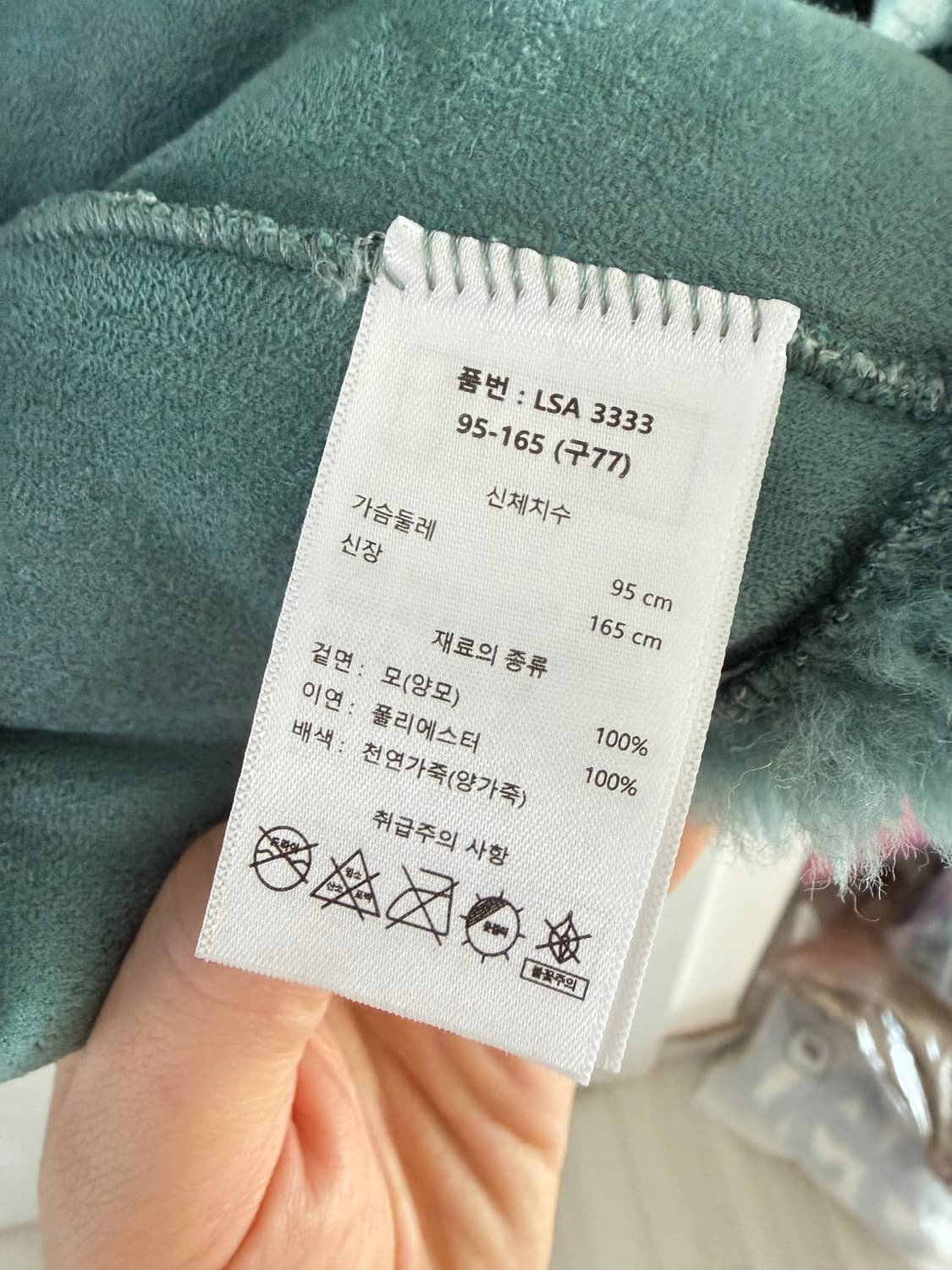 리얼 양퍼 무스탕 자켓 상품이미지8