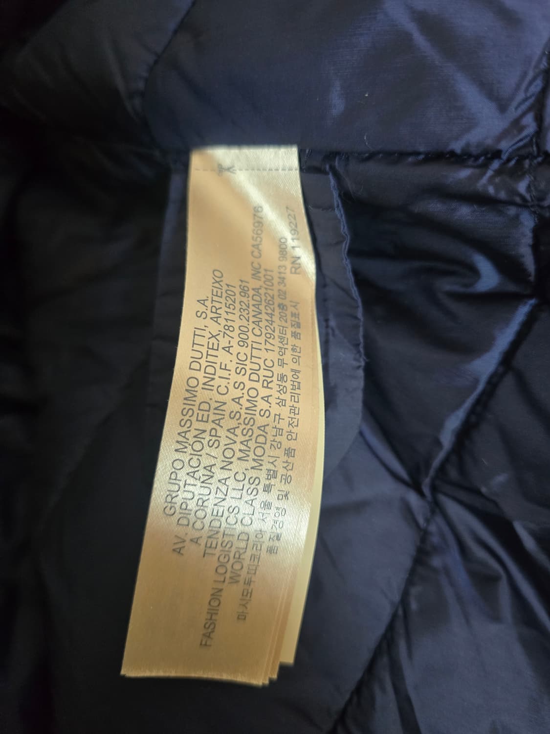 
Massimo Dutti 네이비 후드 아우터 XL (새상품) 상품이미지5