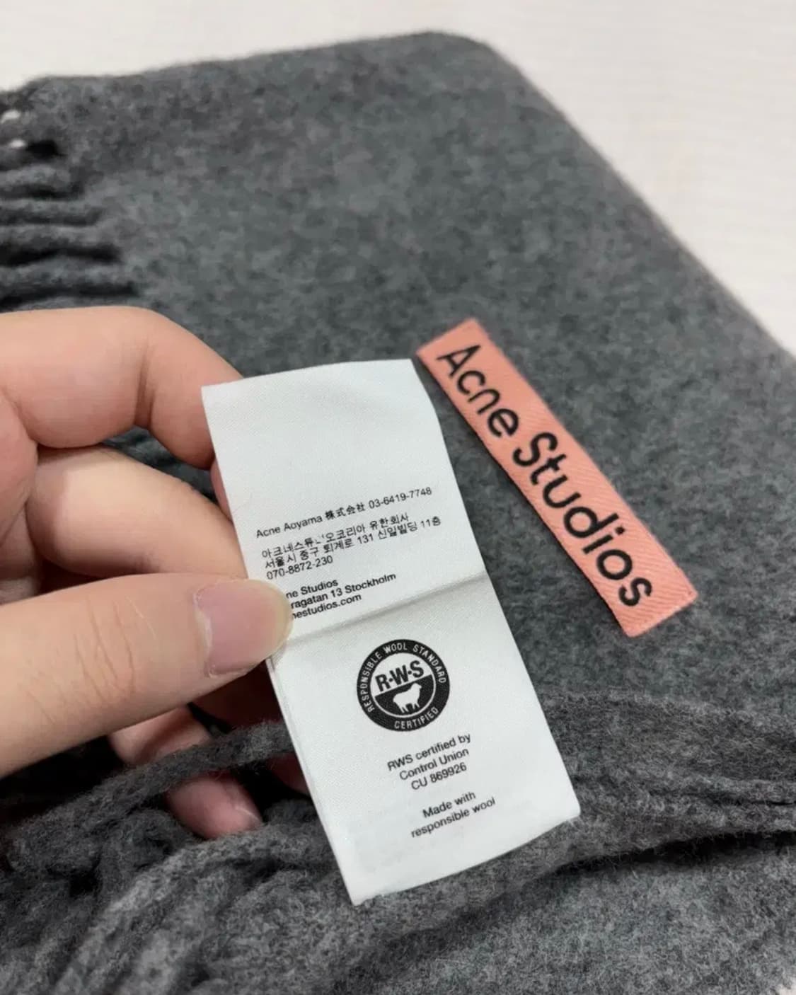 아크네 스튜디오 울 스카프 그레이 멜란지 새상품 상품이미지3