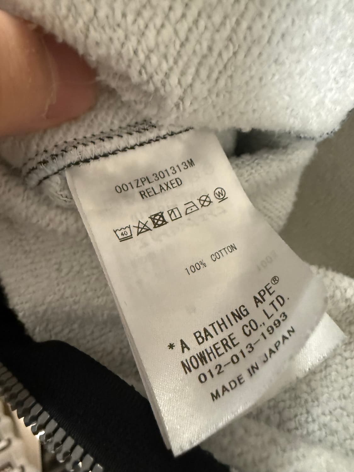 베이프 후드집업 XL 상품이미지4