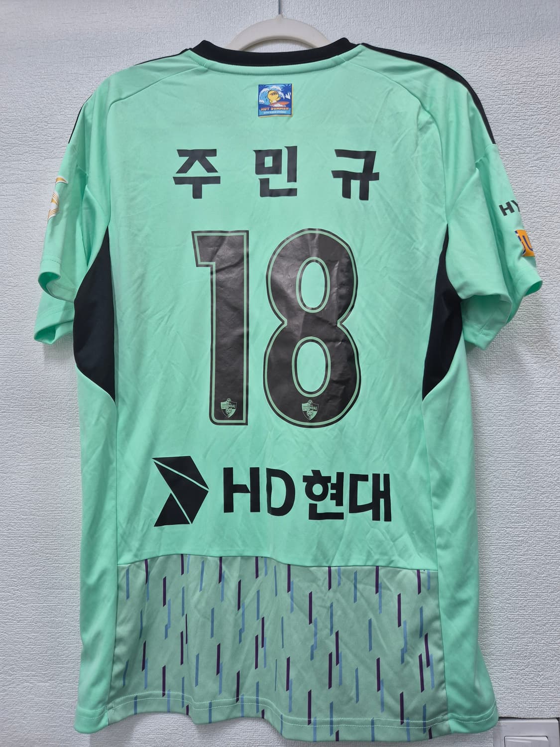 K리그1 울산 현대 축구 2023시즌 썸머 주민규 유니폼 /105 상품이미지5