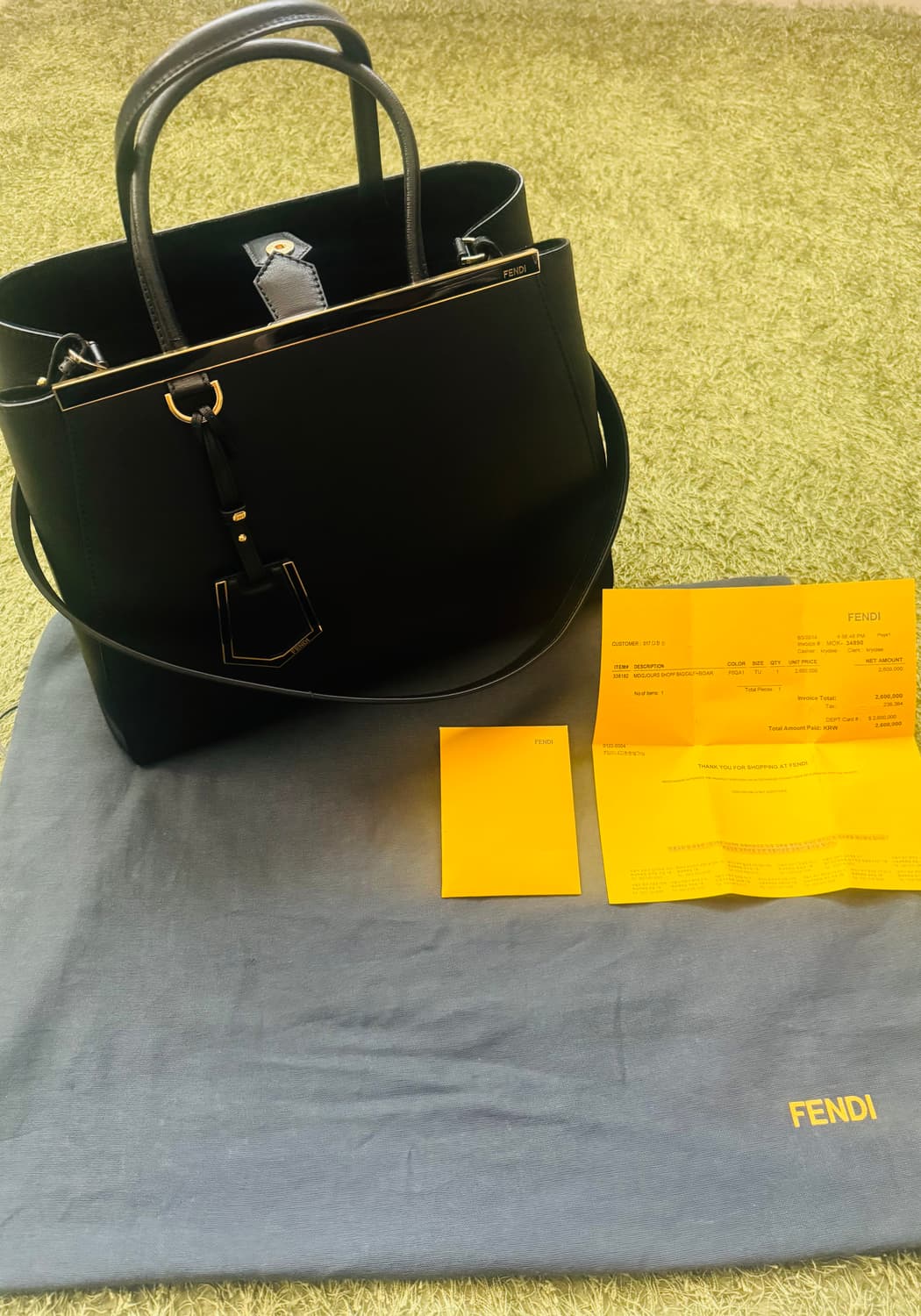 정품 펜디가방 크로스 토트 상품이미지1