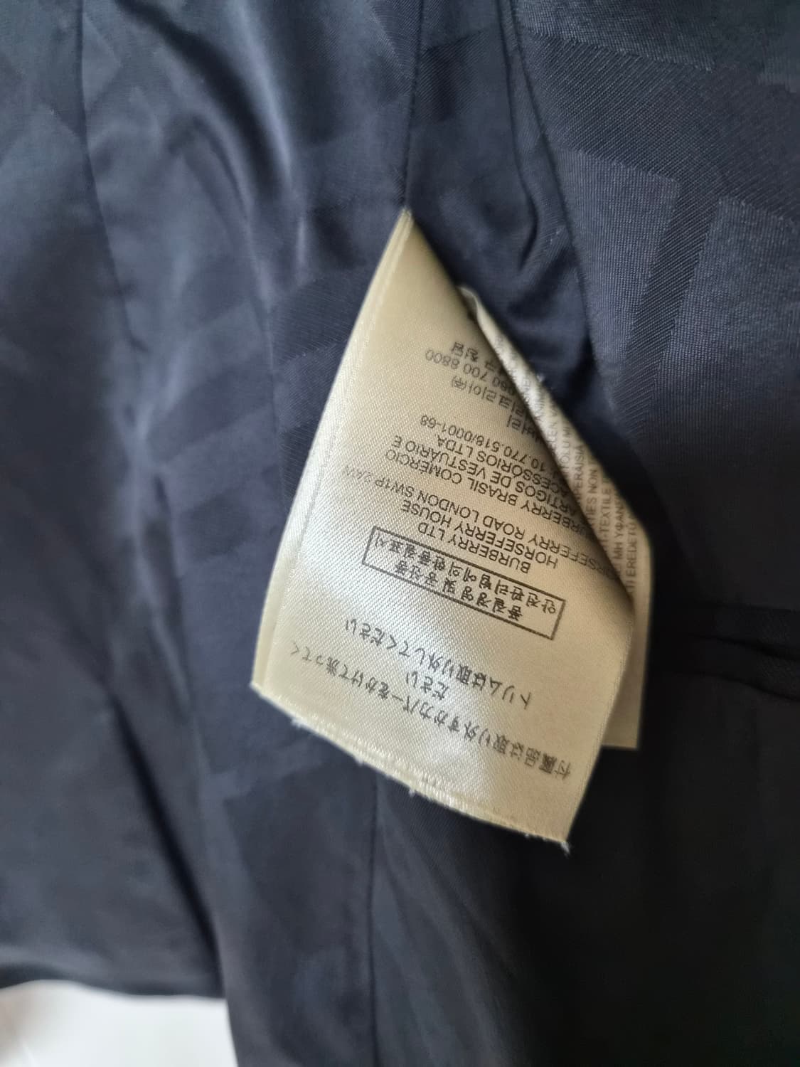 버버리정품 간절기자켓 55 상품이미지3