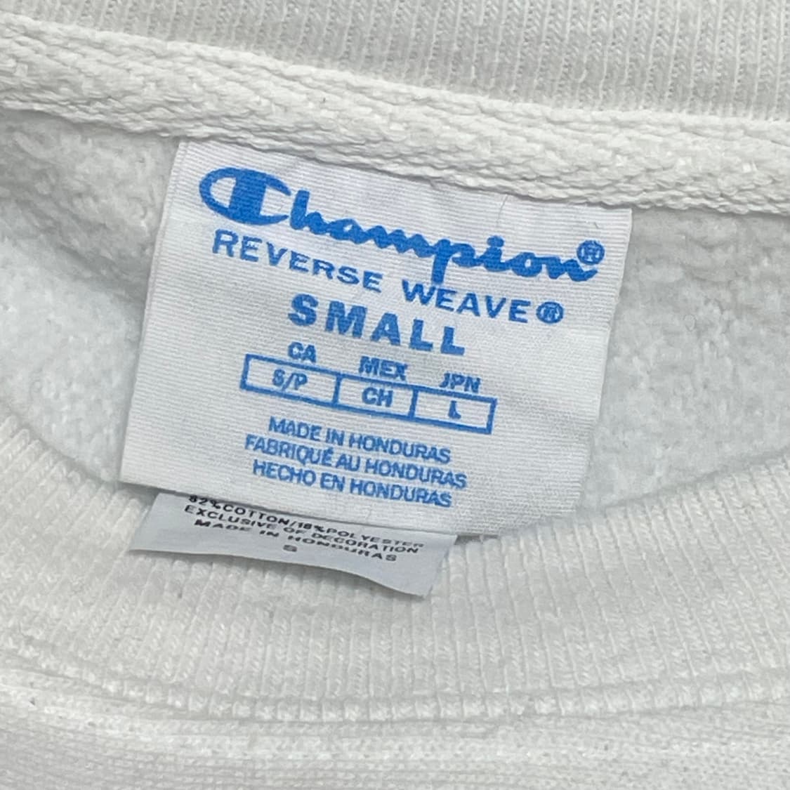 [S] 챔피온 리버스위브 빅로고 맨투맨 화이트 상품이미지2