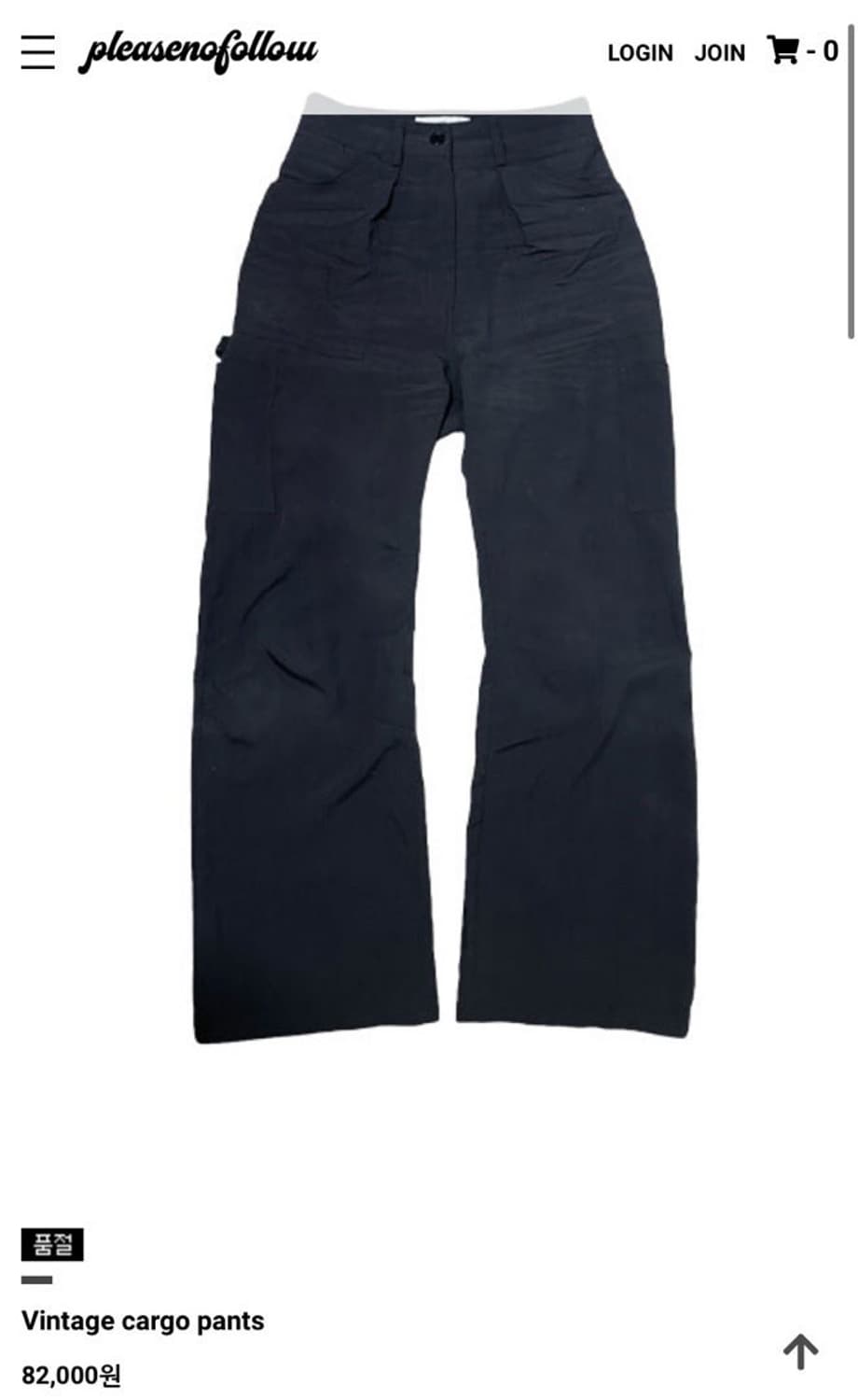 플리즈노팔로우 22ss 빈티지 카고 팬츠 블랙 상품이미지1