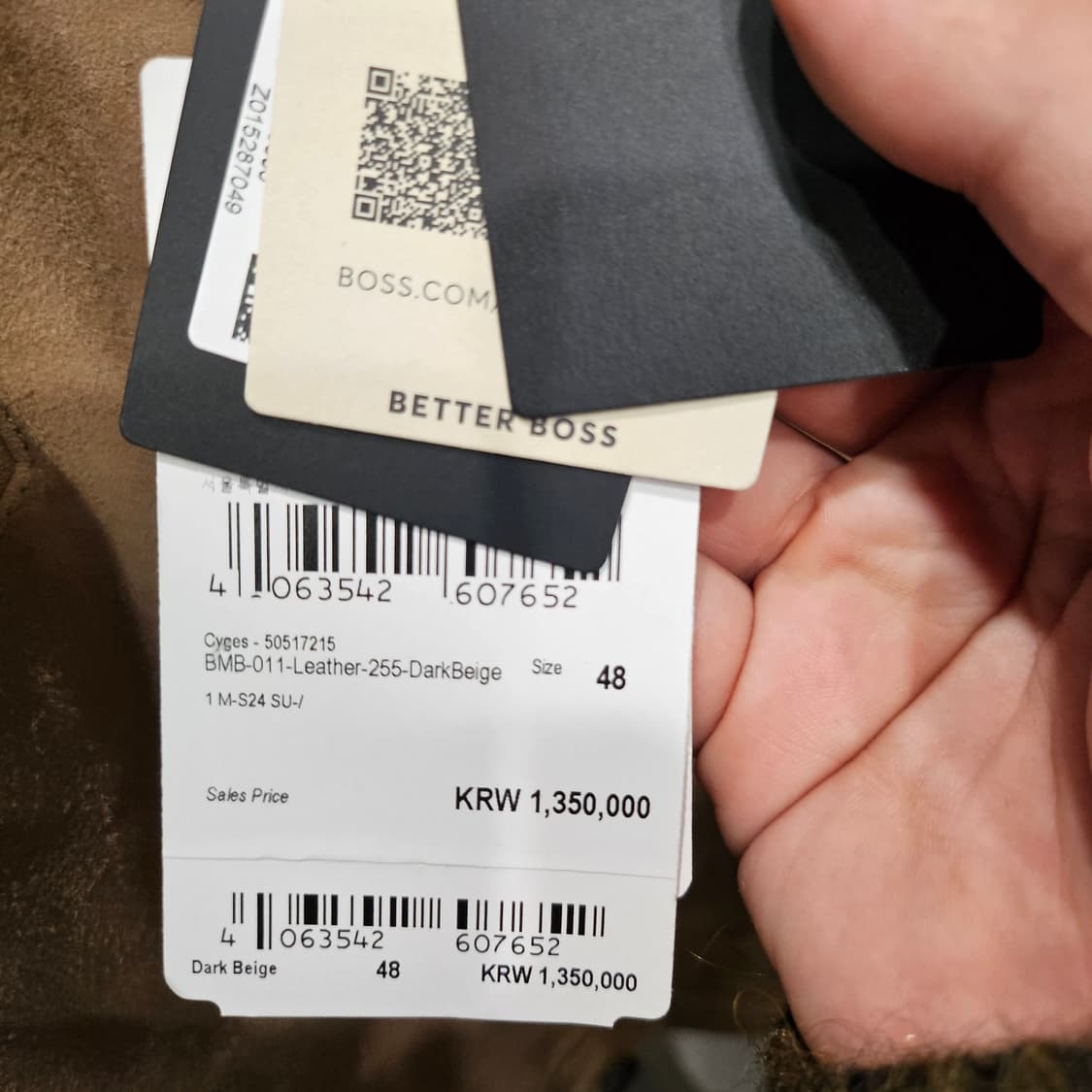 보스 BOSS 스웨이드 집 블루종 이종석 자켓 상품이미지8