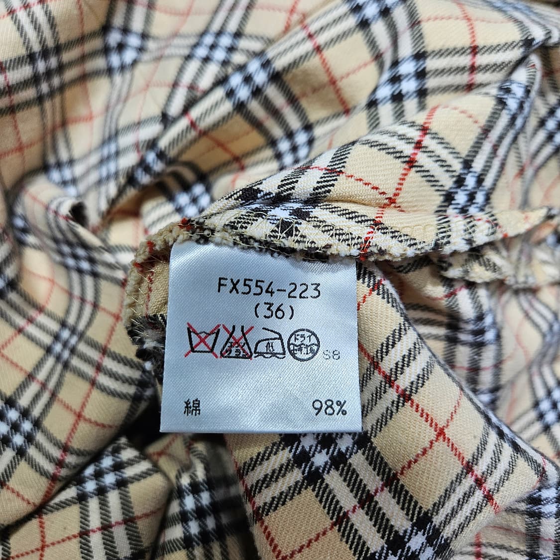 버버리 체크 스커트[36] 상품이미지5