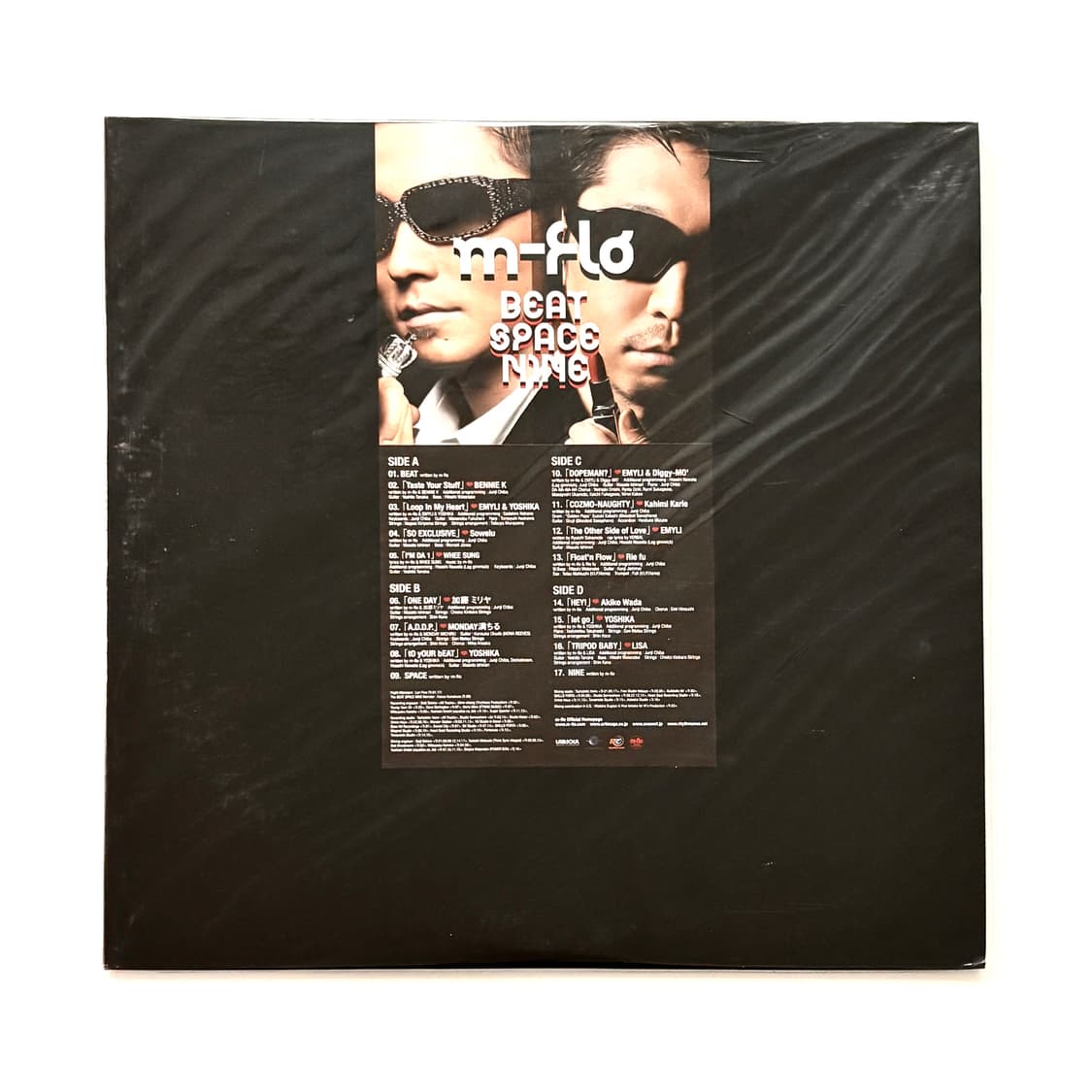 M-Flo -Beat Space Nine 2005 2LP 상품이미지7