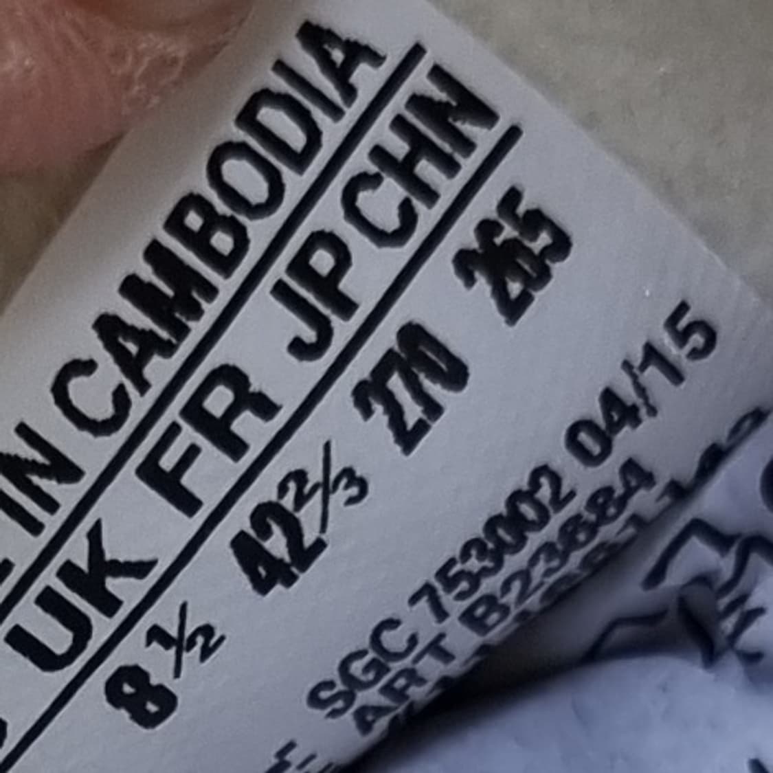 아디다스 X15.3 축구화 270 상품이미지6