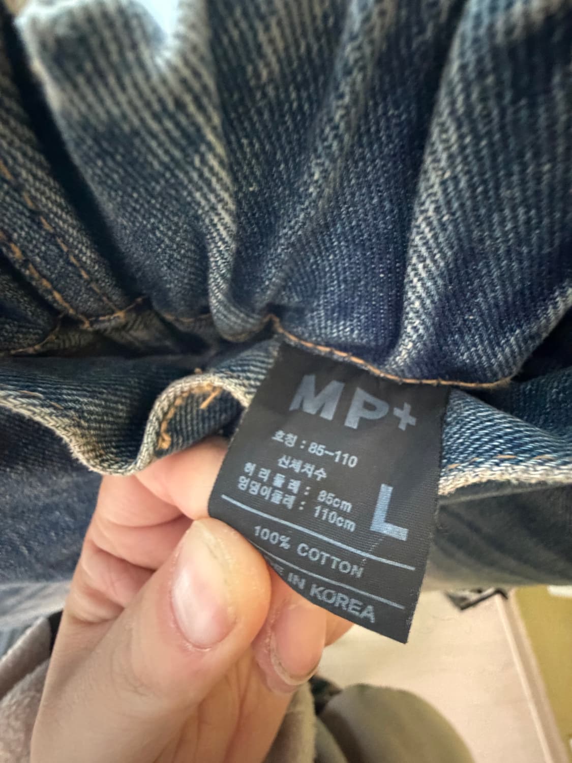 워싱 데님 팬츠 상품이미지3