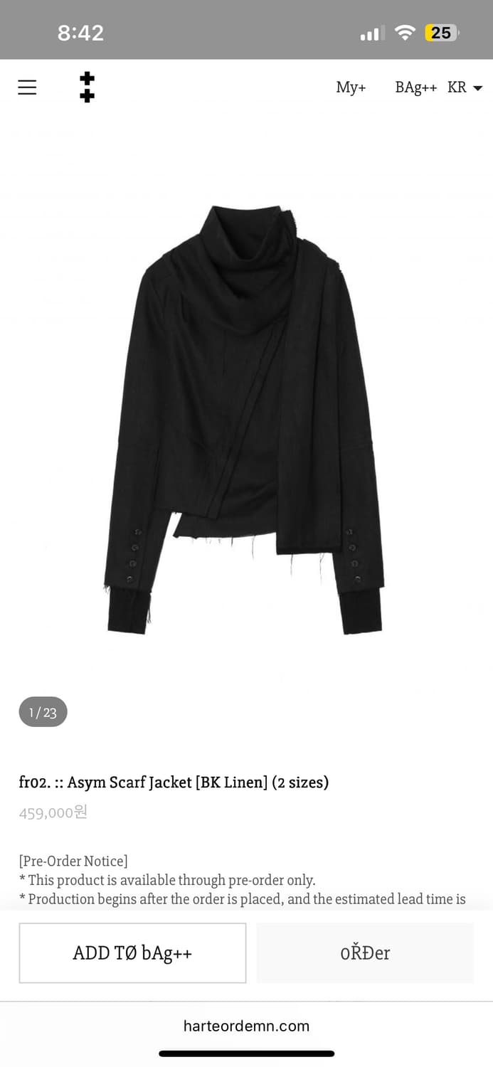 하르테올뎀 Asym scarf jacket [BK Linen] 2size 상품이미지1
