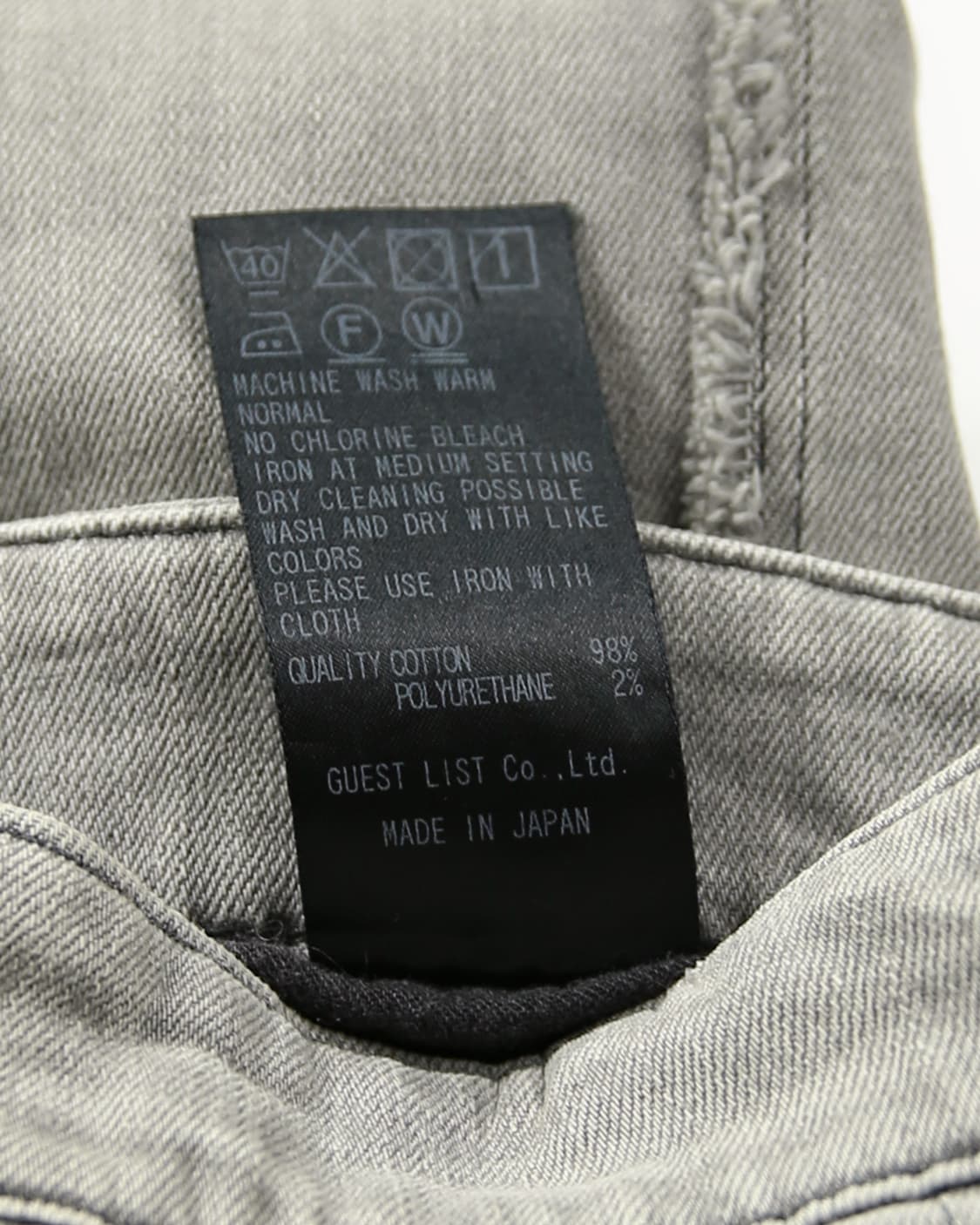 BEAMS X RED CARD Stretch Denim Pants 상품이미지8