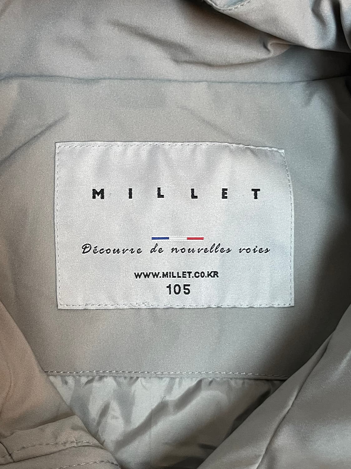 밀레 윈드브레이커 상품이미지6