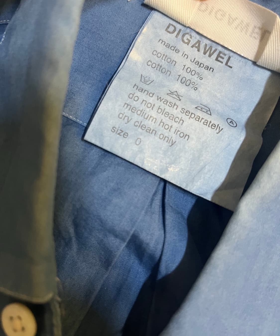 Digawel 디가웰 다이드 스타 셔츠 상품이미지5