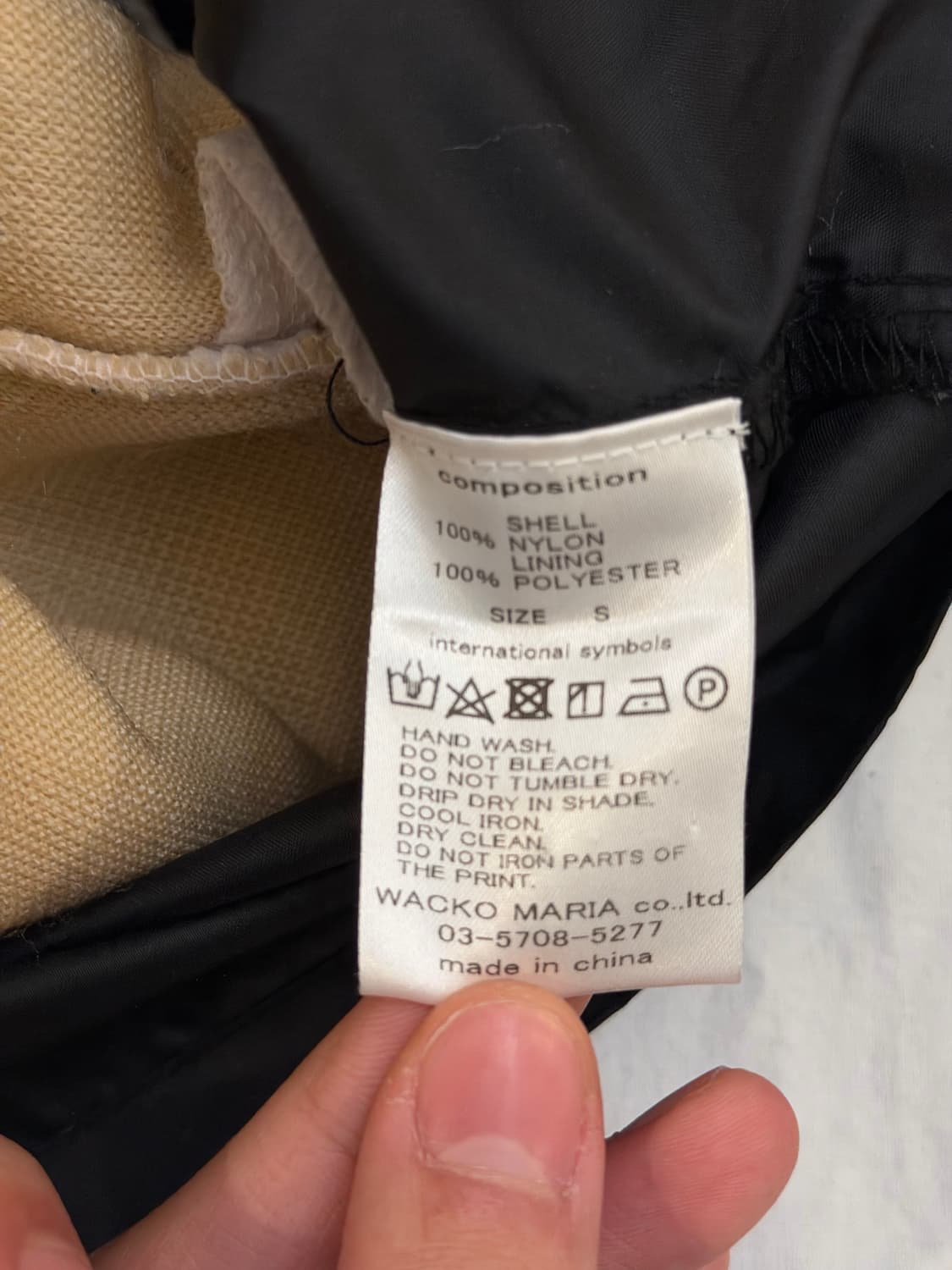 와코마리아 길티플레져 양털안감 코치자켓 블랙 상품이미지5