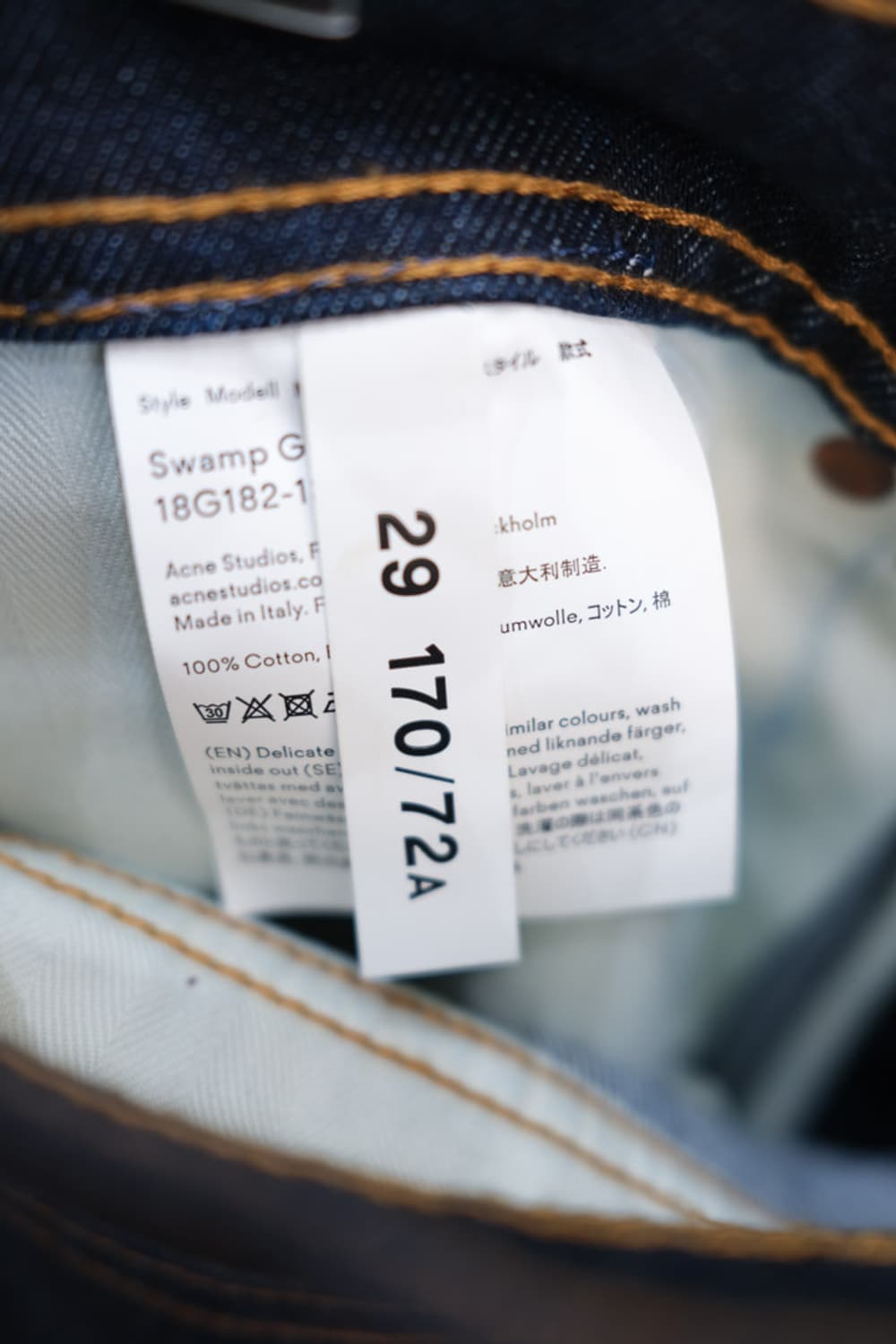 Acne Studios 상품이미지5