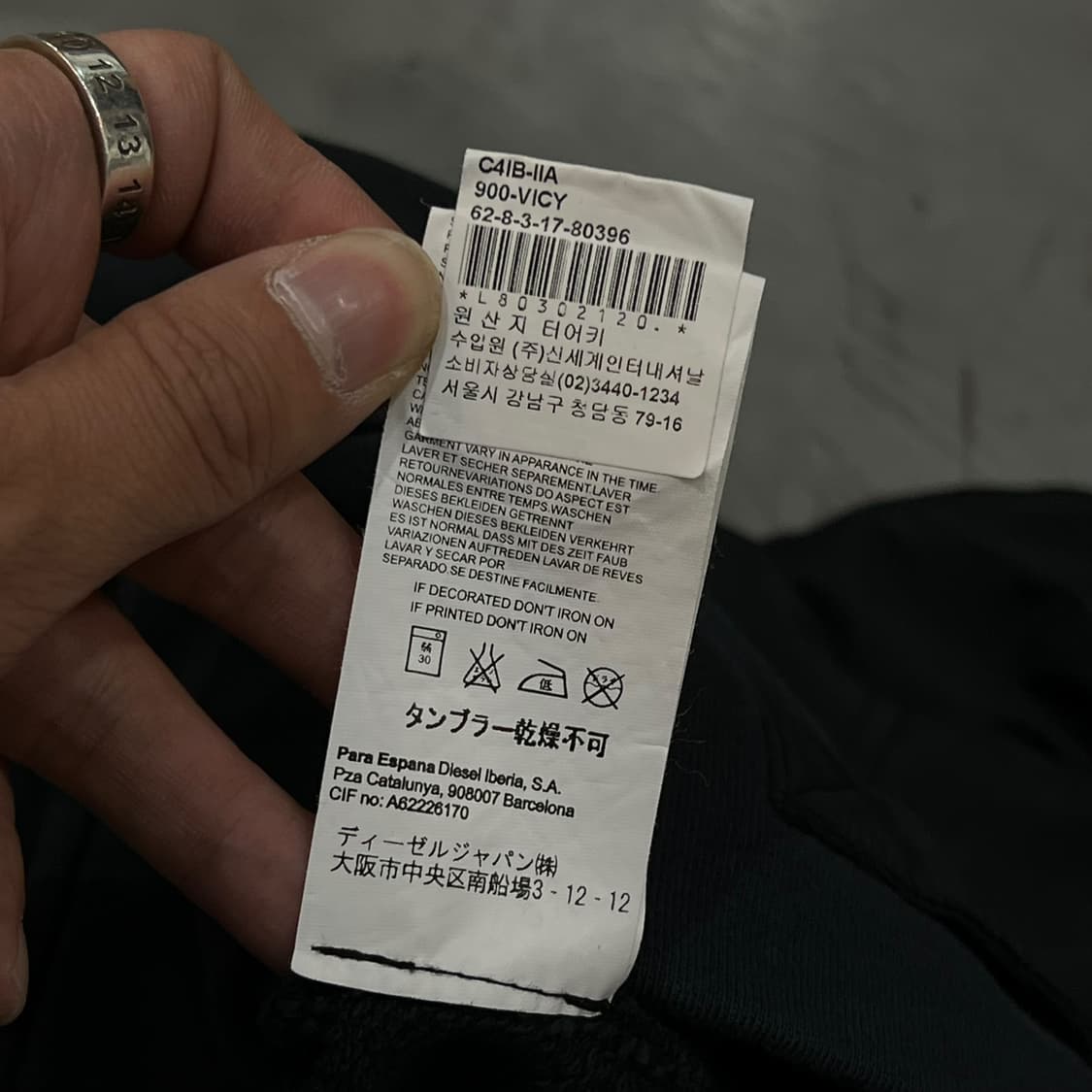 디젤 롱 후드집업 y13807 상품이미지9