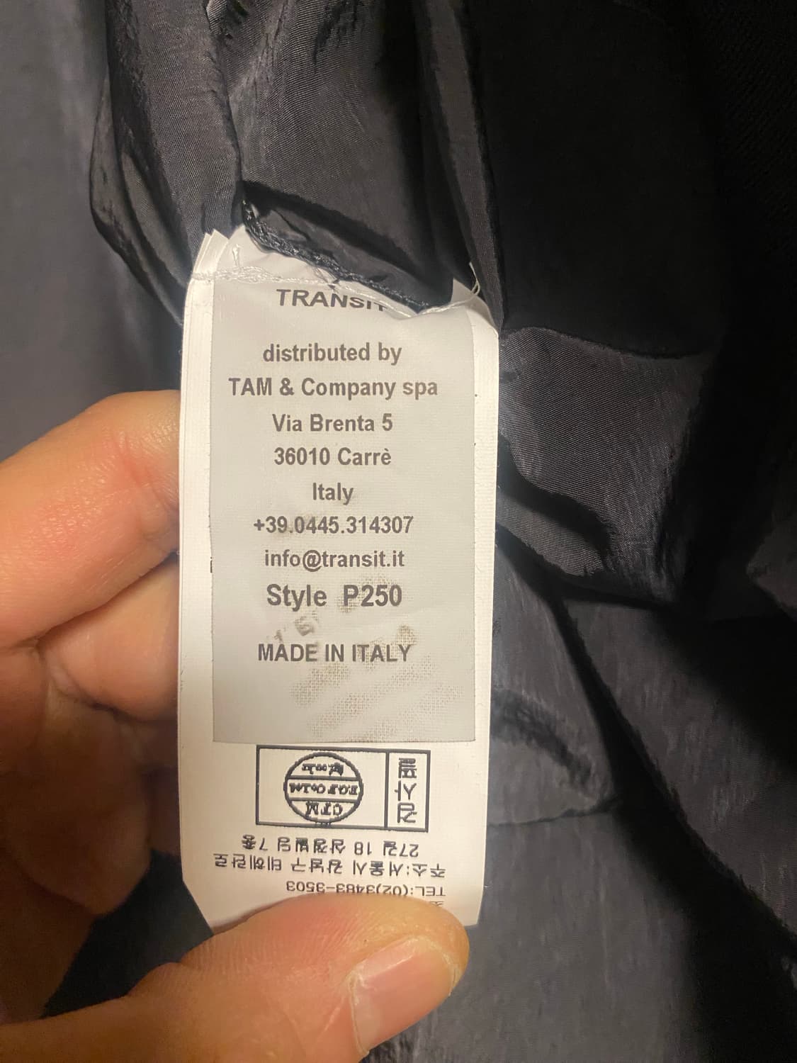 Transit 트랜짓 패딩 블루종 집업 자켓 상품이미지6