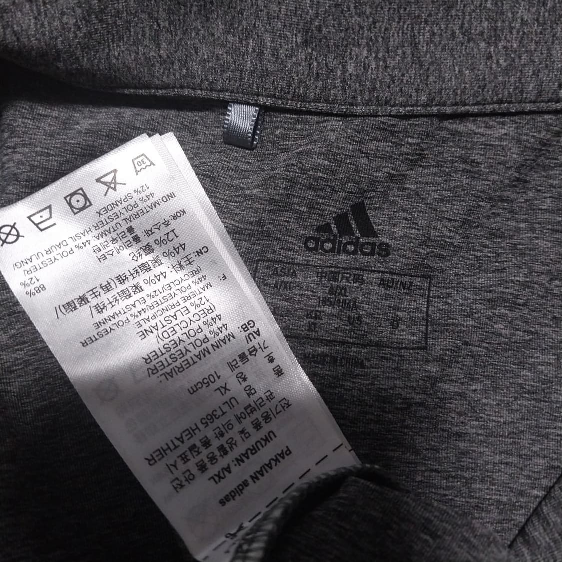 아디다스 반팔 남성105  상품이미지4