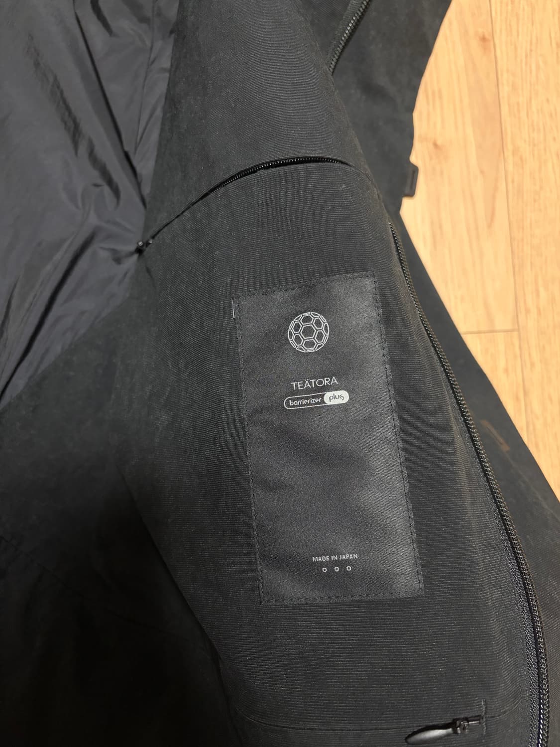 TEATORA SOUVENIR HUNTER S/L 상품이미지2