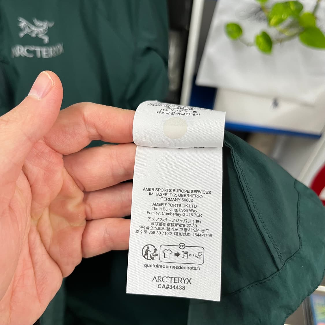 아크테릭스 스쿼미시 후디 피테아스 L 상품이미지5