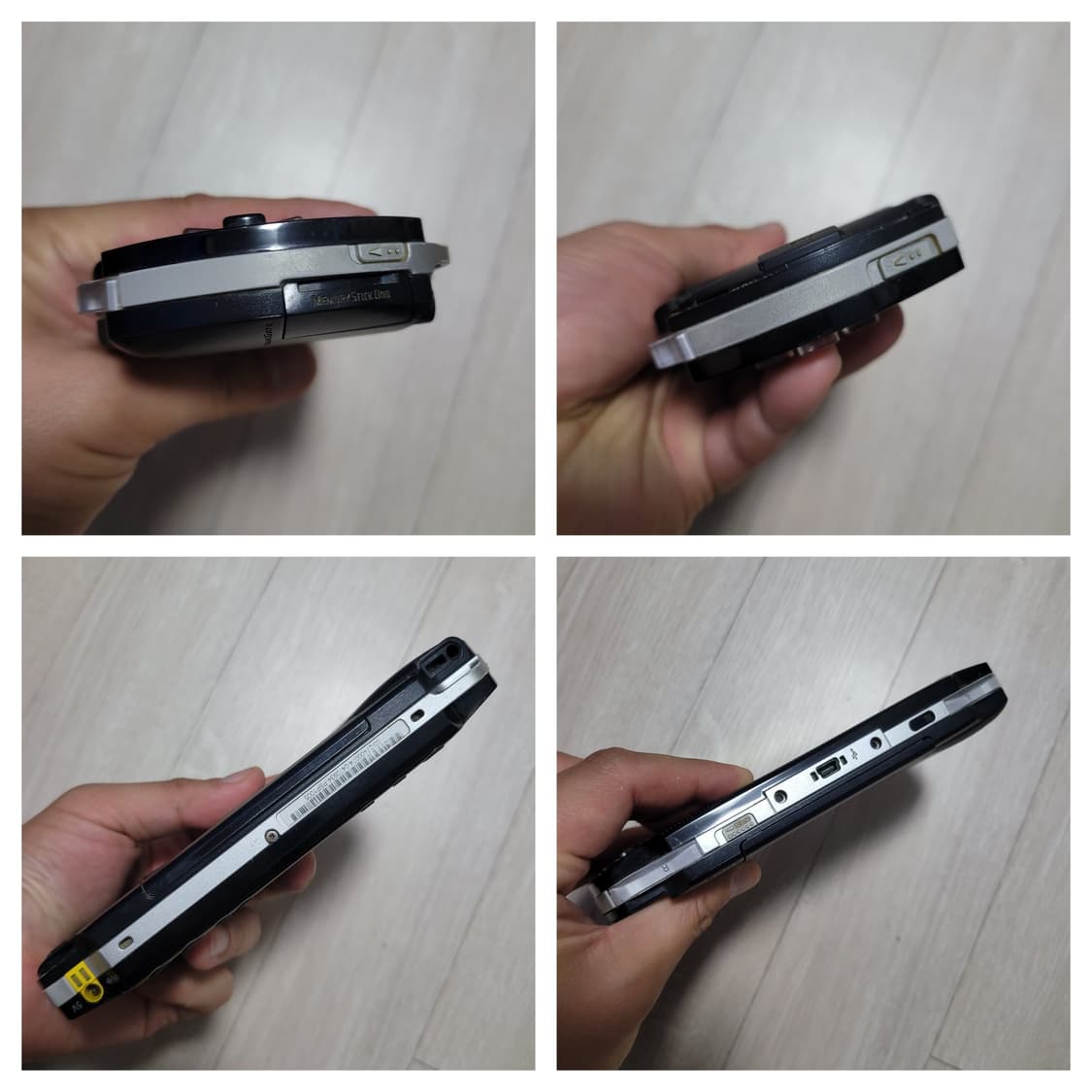소니 psp1005번 고장품 상품이미지3
