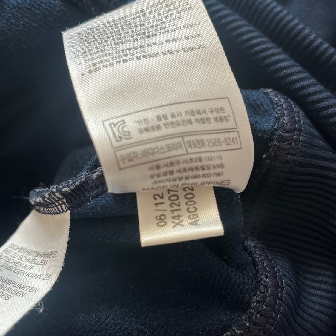 아디다스 오리지날 파이어버드 트랙탑 져지 상품이미지5