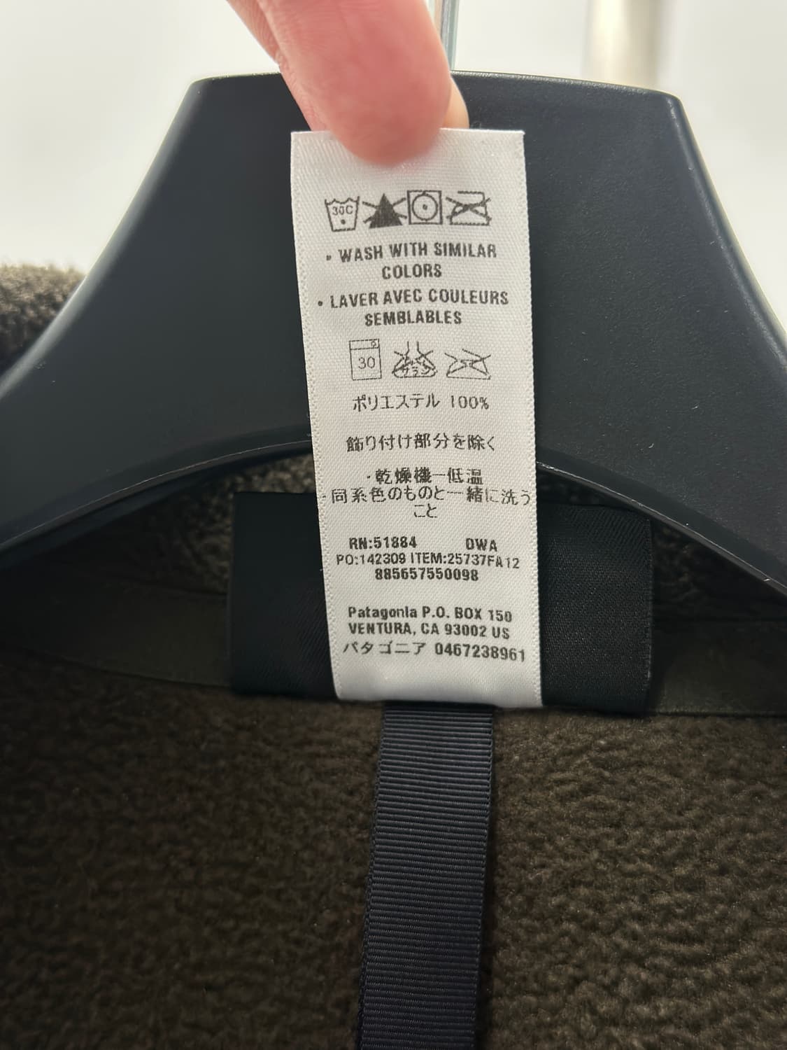 파타고니아 신칠라 카키브라운 마수피얼 플리스 상품이미지9