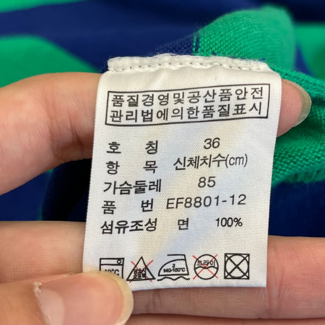 라코스테 여성 원피스 (36) 상품이미지4