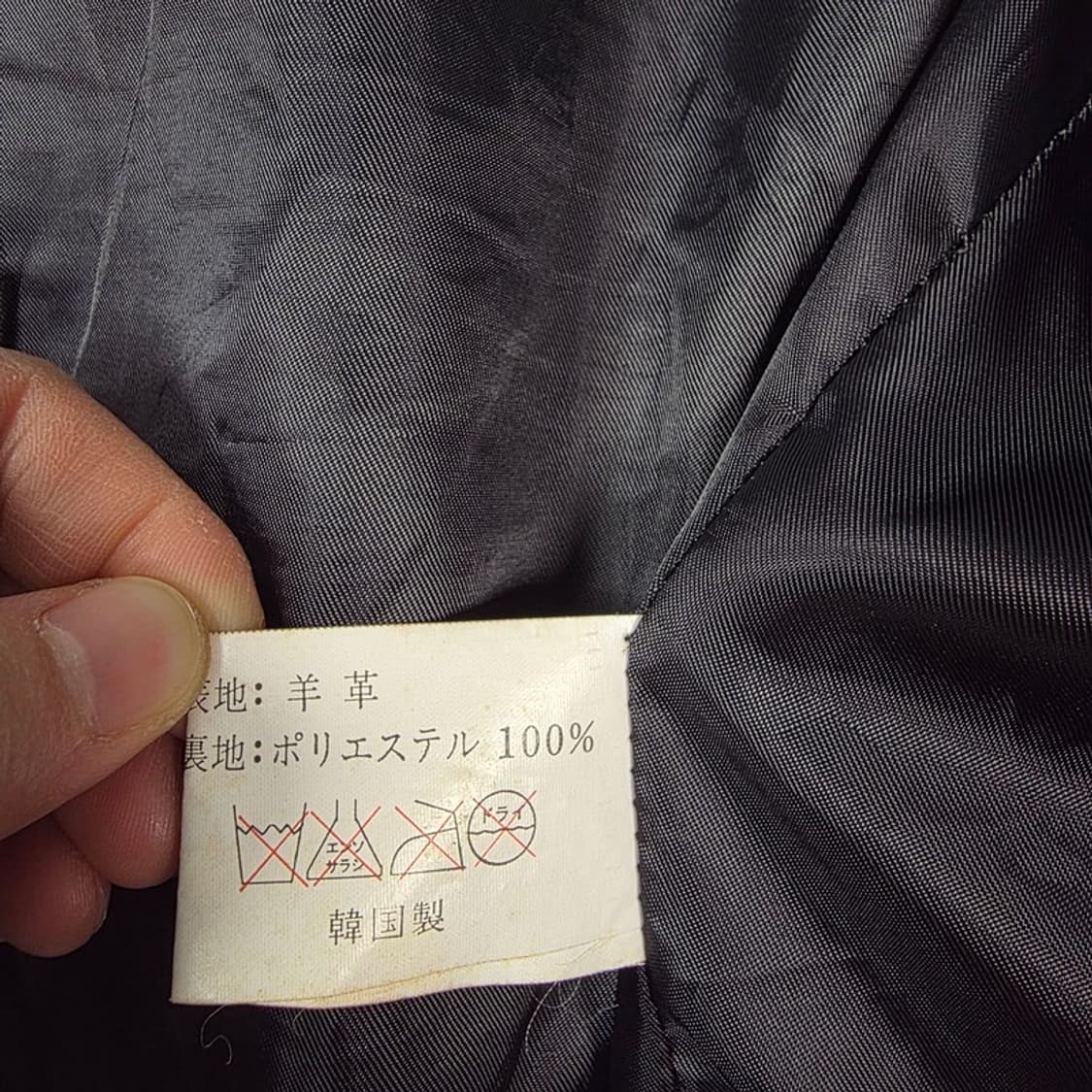 리얼 양가죽 원버튼 레더 블레이저 88 상품이미지7