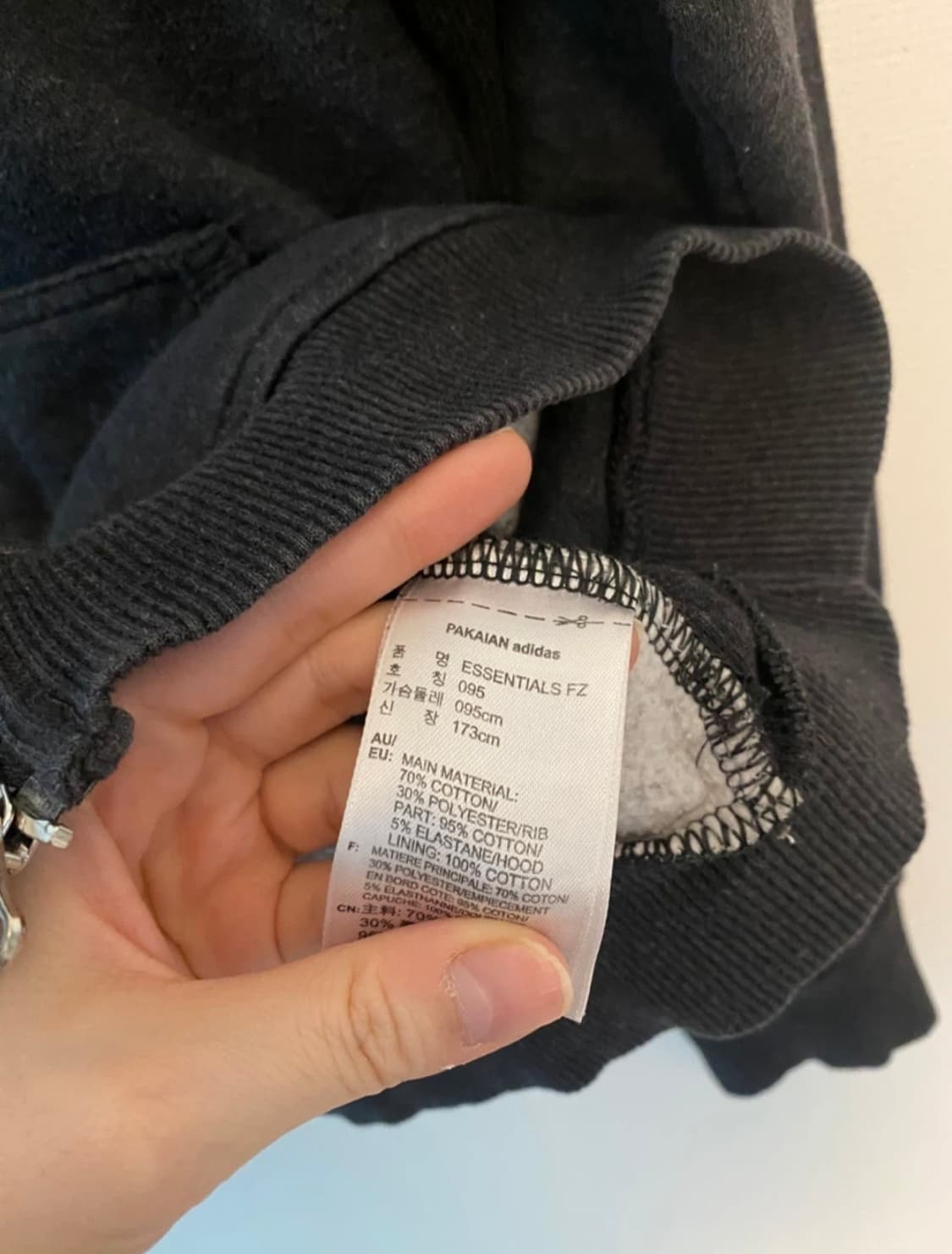 아디다스 후드 집업 상품이미지3