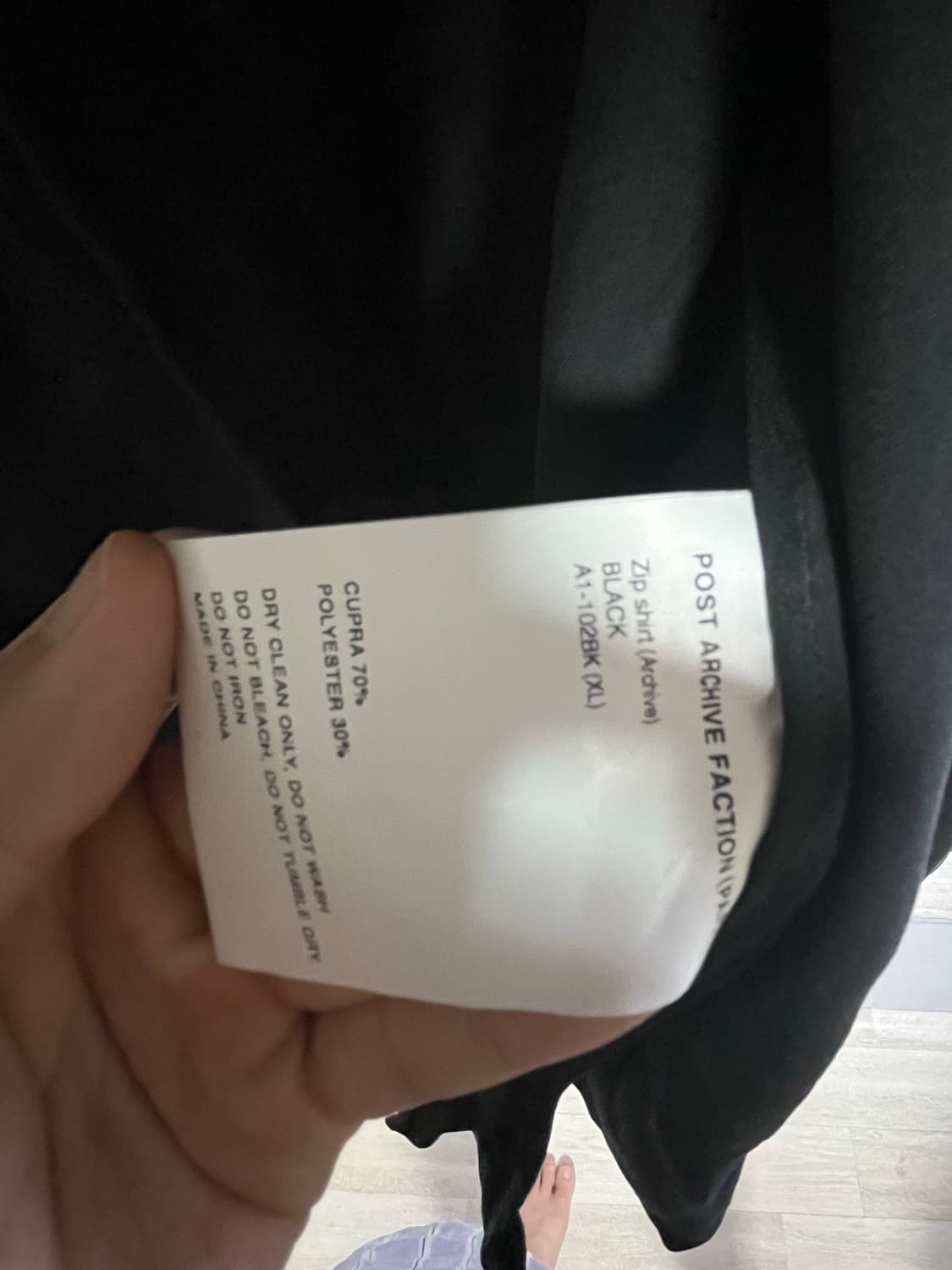 PAF 아카이브 집 셔츠 XL 상품이미지2